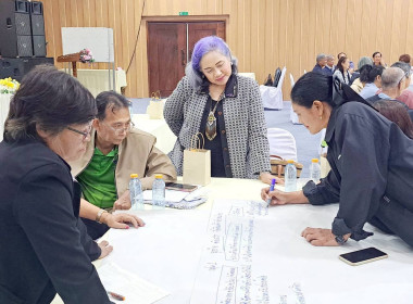 28 มกราคม 2569 : นางสาวสุพา ปิยะเขตร ... พารามิเตอร์รูปภาพ 12