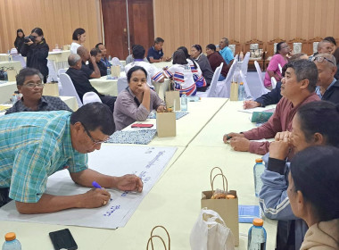 28 มกราคม 2569 : นางสาวสุพา ปิยะเขตร ... พารามิเตอร์รูปภาพ 10