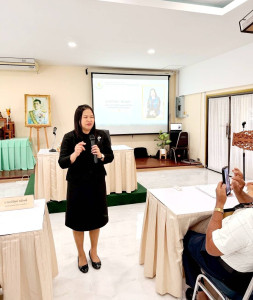 29 มกราคม 2569 นางสาวสุพา ปิยะแขตร ... พารามิเตอร์รูปภาพ 1