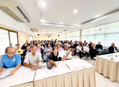 29 มกราคม 2569 นางสาวสุพา ปิยะแขตร ... พารามิเตอร์รูปภาพ 3