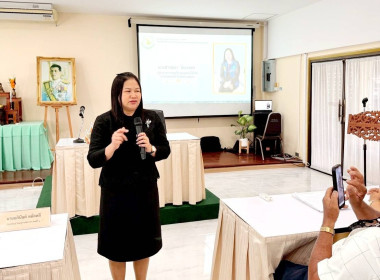 29 มกราคม 2569 นางสาวสุพา ปิยะแขตร ... พารามิเตอร์รูปภาพ 4