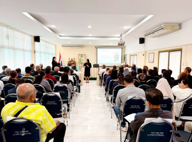 29 มกราคม 2569 นางสาวสุพา ปิยะแขตร ... พารามิเตอร์รูปภาพ 6