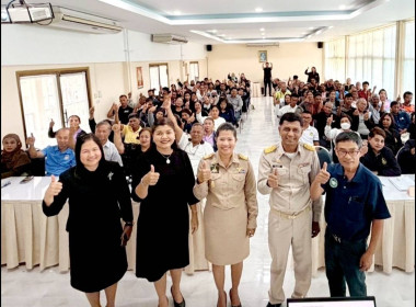 29 มกราคม 2569 นางสาวสุพา ปิยะแขตร ... พารามิเตอร์รูปภาพ 7