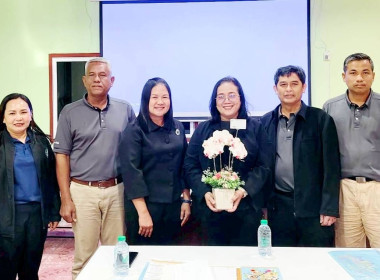 วันที่ 3 กุมภาพันธ์ 2569 นางสาวสุพา ปิยะเขตร ... พารามิเตอร์รูปภาพ 4