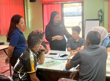 วันที่ 3 กุมภาพันธ์ 2569 นางสาวสุพา ปิยะเขตร ... พารามิเตอร์รูปภาพ 5