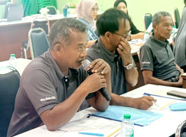 วันที่ 3 กุมภาพันธ์ 2569 นางสาวสุพา ปิยะเขตร ... พารามิเตอร์รูปภาพ 8