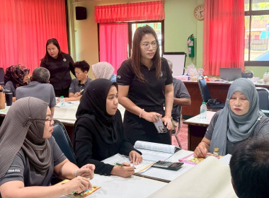 วันที่ 3 กุมภาพันธ์ 2569 นางสาวสุพา ปิยะเขตร ... พารามิเตอร์รูปภาพ 15