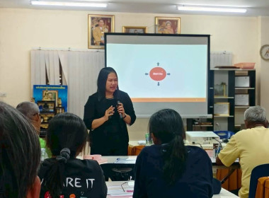 วันที่ 6 กุมภาพันธ์ 2569 นางสาวสุพา ปิยะเขตร ... พารามิเตอร์รูปภาพ 3