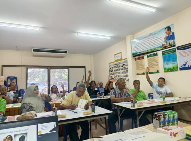 วันที่ 6 กุมภาพันธ์ 2569 นางสาวสุพา ปิยะเขตร ... พารามิเตอร์รูปภาพ 15