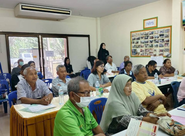 วันที่ 6 กุมภาพันธ์ 2569 นางสาวสุพา ปิยะเขตร ... พารามิเตอร์รูปภาพ 16