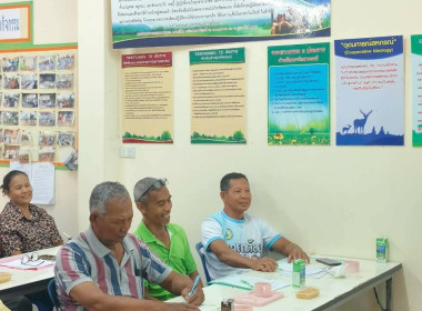 วันที่ 6 กุมภาพันธ์ 2569 นางสาวสุพา ปิยะเขตร ... พารามิเตอร์รูปภาพ 7