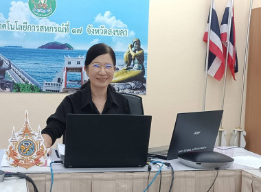 วันที่ 11-12 กุมภาพันธ์ 2569 ... พารามิเตอร์รูปภาพ 1