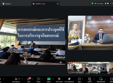 วันที่ 11-12 กุมภาพันธ์ 2569 ... พารามิเตอร์รูปภาพ 11