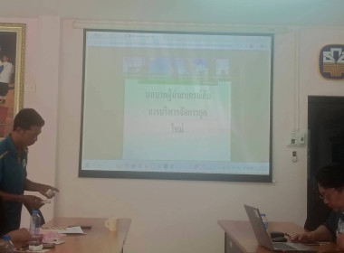 วันที่ 11-12 กุมภาพันธ์ 2569 ... พารามิเตอร์รูปภาพ 15