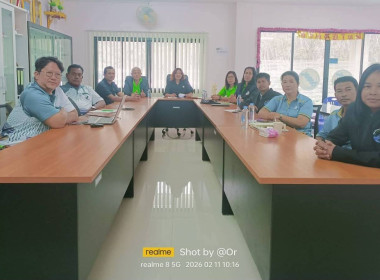 วันที่ 11-12 กุมภาพันธ์ 2569 ... พารามิเตอร์รูปภาพ 16