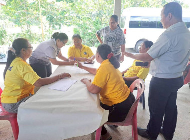 วันที่ 12 กุมภาพันธ์ 2569 นางสาวสุพา ปิยะเขตร ... พารามิเตอร์รูปภาพ 5