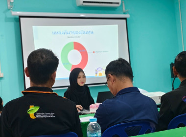 วันที่ 13 กุมภาพันธ์ 2569 นางสาวสุพา ปิยะเขตร ... พารามิเตอร์รูปภาพ 10