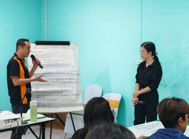 วันที่ 13 กุมภาพันธ์ 2569 นางสาวสุพา ปิยะเขตร ... พารามิเตอร์รูปภาพ 15