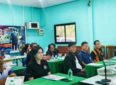 วันที่ 13 กุมภาพันธ์ 2569 นางสาวสุพา ปิยะเขตร ... พารามิเตอร์รูปภาพ 6