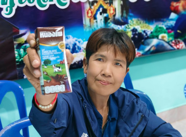 วันที่ 13 กุมภาพันธ์ 2569 นางสาวสุพา ปิยะเขตร ... พารามิเตอร์รูปภาพ 7