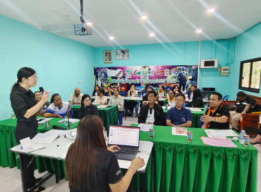 วันที่ 13 กุมภาพันธ์ 2569 นางสาวสุพา ปิยะเขตร ... พารามิเตอร์รูปภาพ 2