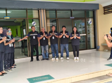 วันที่ 16-17 กุมภาพันธ์ 2569 นางสาวสุพา ปิยะเขตร ... พารามิเตอร์รูปภาพ 10