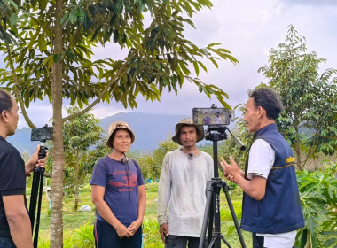 วันที่ 16-17 กุมภาพันธ์ 2569 นางสาวสุพา ปิยะเขตร ... พารามิเตอร์รูปภาพ 12