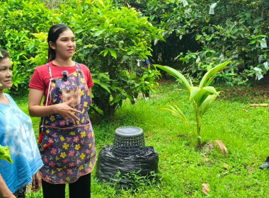 วันที่ 16-17 กุมภาพันธ์ 2569 นางสาวสุพา ปิยะเขตร ... พารามิเตอร์รูปภาพ 16