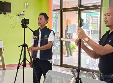 วันที่ 16-17 กุมภาพันธ์ 2569 นางสาวสุพา ปิยะเขตร ... พารามิเตอร์รูปภาพ 2