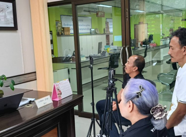 วันที่ 16-17 กุมภาพันธ์ 2569 นางสาวสุพา ปิยะเขตร ... พารามิเตอร์รูปภาพ 4