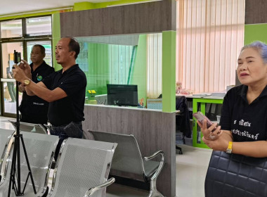 วันที่ 16-17 กุมภาพันธ์ 2569 นางสาวสุพา ปิยะเขตร ... พารามิเตอร์รูปภาพ 6