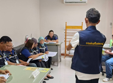 วันที่ 16-17 กุมภาพันธ์ 2569 นางสาวสุพา ปิยะเขตร ... พารามิเตอร์รูปภาพ 9