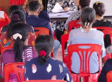 วันที่ 18-19 กุมภาพันธ์ 2569 นางสาวสุพา ปิยะเขตร ... พารามิเตอร์รูปภาพ 11