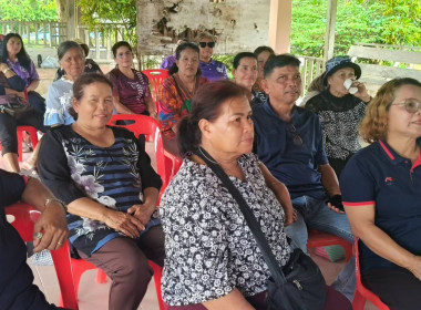 วันที่ 18-19 กุมภาพันธ์ 2569 นางสาวสุพา ปิยะเขตร ... พารามิเตอร์รูปภาพ 13