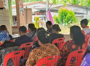 วันที่ 18-19 กุมภาพันธ์ 2569 นางสาวสุพา ปิยะเขตร ... พารามิเตอร์รูปภาพ 14