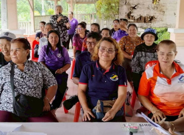 วันที่ 18-19 กุมภาพันธ์ 2569 นางสาวสุพา ปิยะเขตร ... พารามิเตอร์รูปภาพ 16