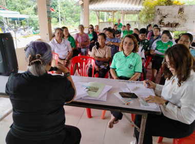 วันที่ 18-19 กุมภาพันธ์ 2569 นางสาวสุพา ปิยะเขตร ... พารามิเตอร์รูปภาพ 3