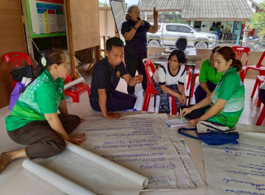 วันที่ 18-19 กุมภาพันธ์ 2569 นางสาวสุพา ปิยะเขตร ... พารามิเตอร์รูปภาพ 6