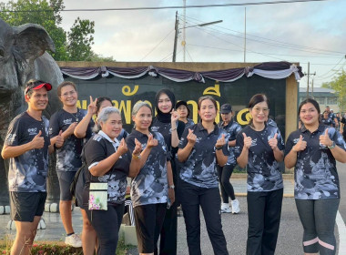 วันที่ 22 กุมภาพันธ์ 2569 นางสาวสุพา ปิยะเขตร ... พารามิเตอร์รูปภาพ 13