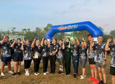 วันที่ 22 กุมภาพันธ์ 2569 นางสาวสุพา ปิยะเขตร ... พารามิเตอร์รูปภาพ 3