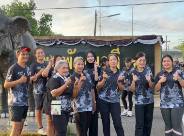 วันที่ 22 กุมภาพันธ์ 2569 นางสาวสุพา ปิยะเขตร ... พารามิเตอร์รูปภาพ 8