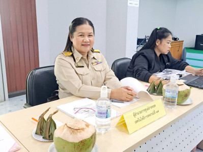 วันที่ 23 กุมภาพันธ์ 2569 นางสาวสุพา ปิยะเขตร ... พารามิเตอร์รูปภาพ 1