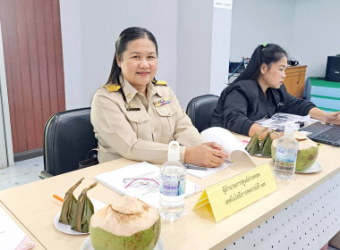 วันที่ 23 กุมภาพันธ์ 2569 นางสาวสุพา ปิยะเขตร ... พารามิเตอร์รูปภาพ 3