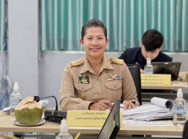 วันที่ 23 กุมภาพันธ์ 2569 นางสาวสุพา ปิยะเขตร ... พารามิเตอร์รูปภาพ 5