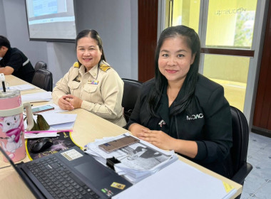 วันที่ 23 กุมภาพันธ์ 2569 นางสาวสุพา ปิยะเขตร ... พารามิเตอร์รูปภาพ 7