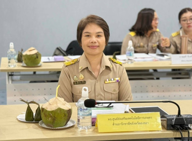 วันที่ 23 กุมภาพันธ์ 2569 นางสาวสุพา ปิยะเขตร ... พารามิเตอร์รูปภาพ 8