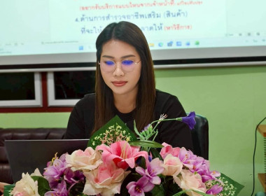 วันที่ 24 -25 กุมภาพันธ์ 2569 นางสาวสุพา ปิยะเขตร ... พารามิเตอร์รูปภาพ 4