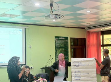 วันที่ 24 -25 กุมภาพันธ์ 2569 นางสาวสุพา ปิยะเขตร ... พารามิเตอร์รูปภาพ 9