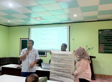 วันที่ 24 -25 กุมภาพันธ์ 2569 นางสาวสุพา ปิยะเขตร ... พารามิเตอร์รูปภาพ 10