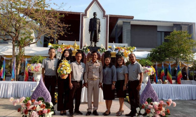 26 กุมภาพันธ์ 2569 นางสาวสุพา ปิยะเขตร ... พารามิเตอร์รูปภาพ 1